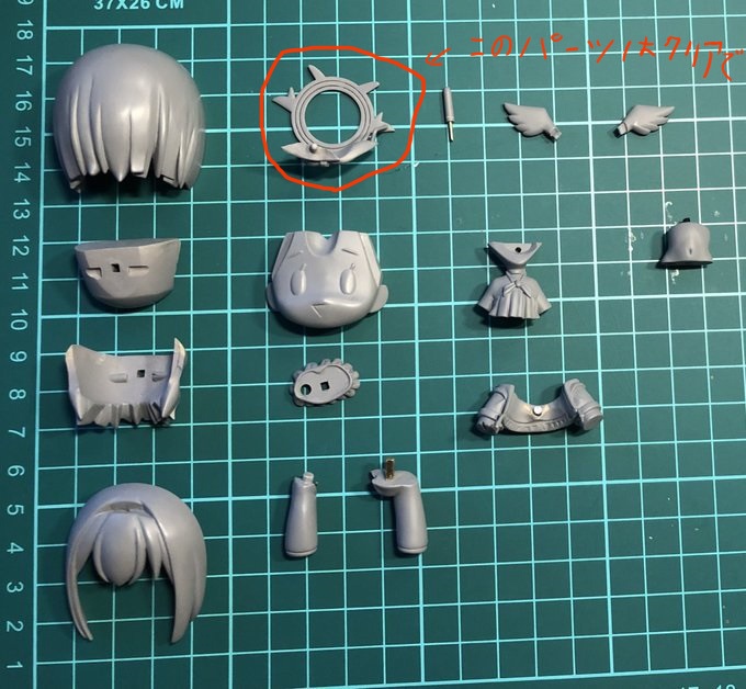 ・販売中!「水着マシロ」