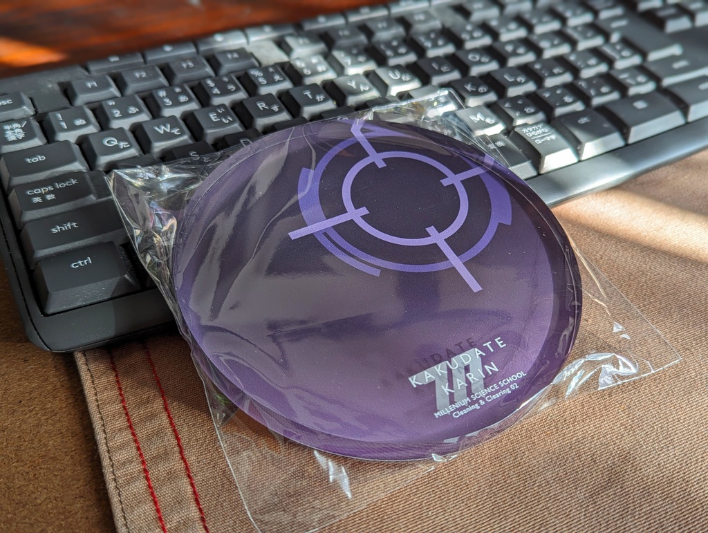 カリンの台座(キット用)