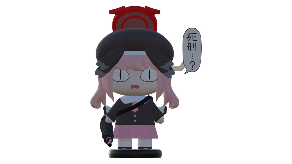 コ ハ ル (セリフ、台座付き)レジンキャスト製