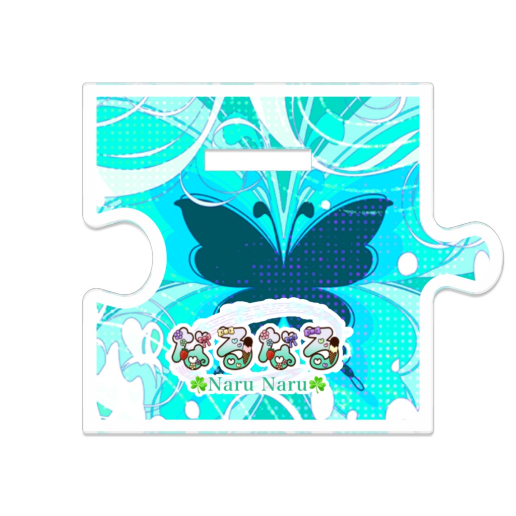 なるなるワンマンライブ「Historia 」アクリルスタンド