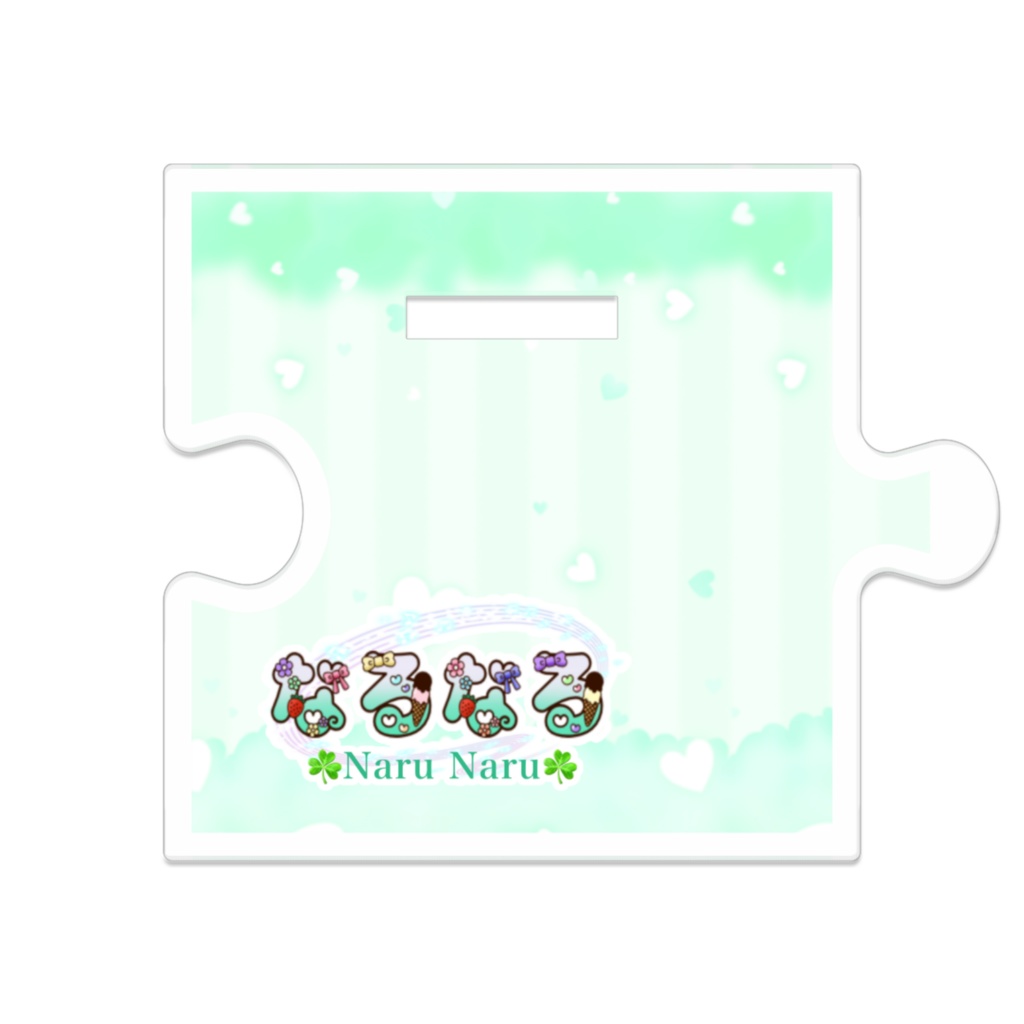 なるなる・実写1・アクリルスタンド