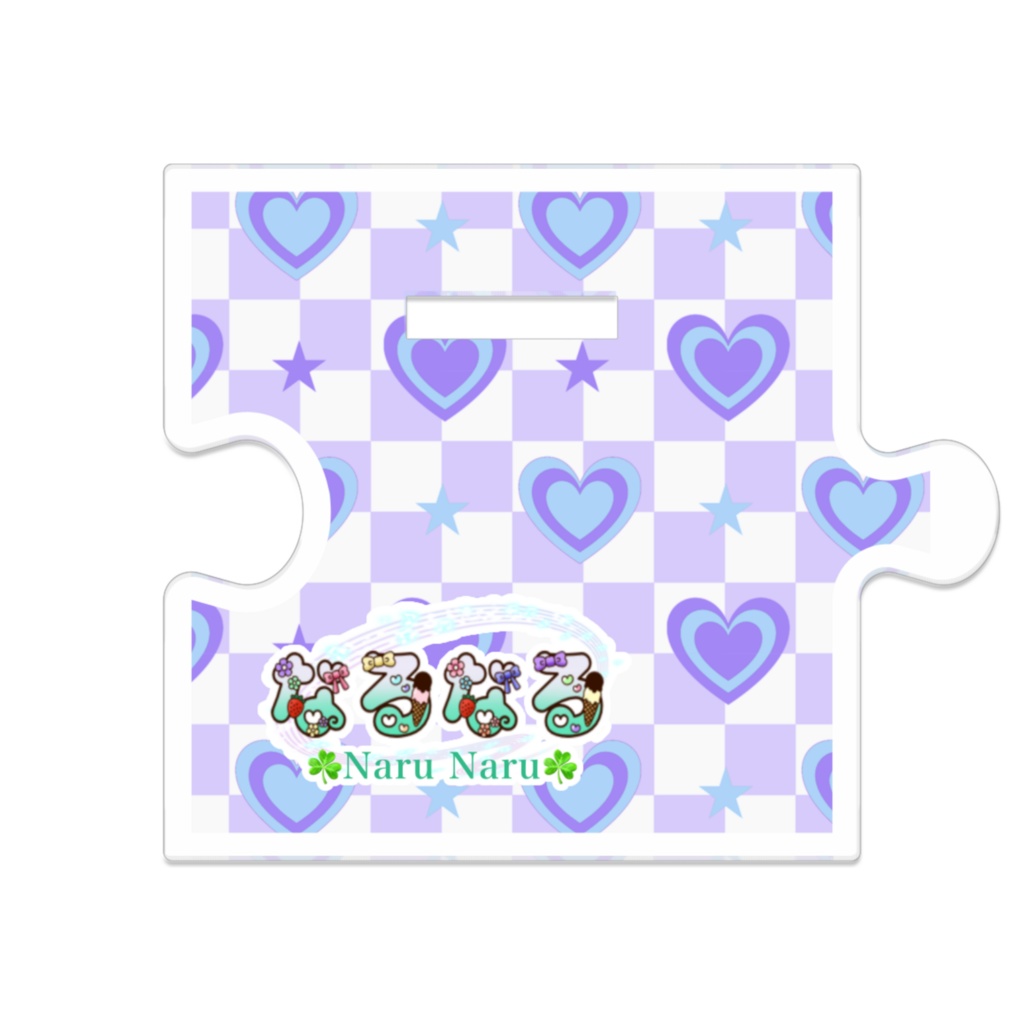 なるなる・実写2・アクリルスタンド