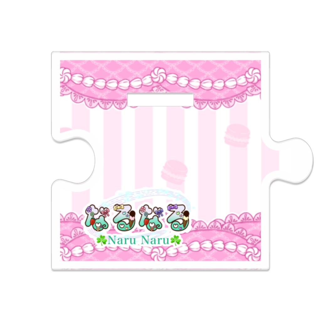 なるなる・実写4・アクリルスタンド