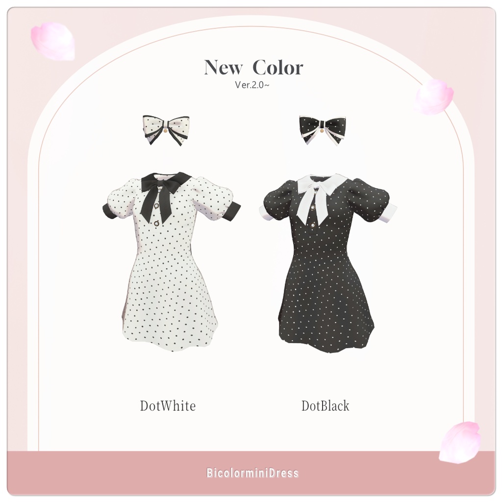 🌸セール中🌸 5アバター&まめふれんず対応 バイカラーミニワンピース / 7Colors