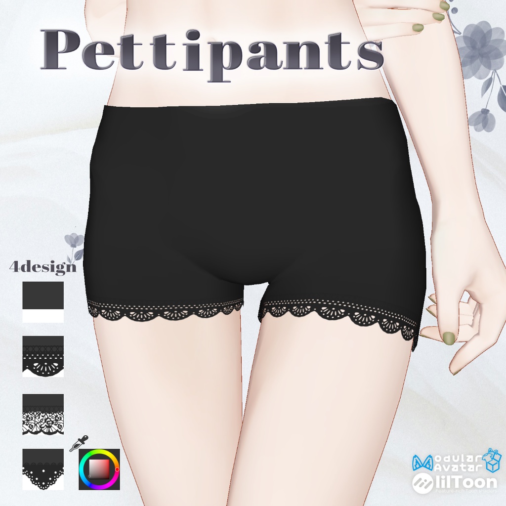 【Marycia・Lapwing】ペチパンツ / 4design