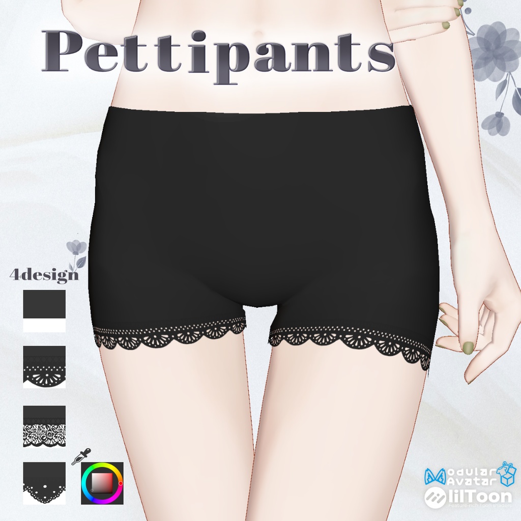 【Marycia・Lapwing】ペチパンツ / 4design