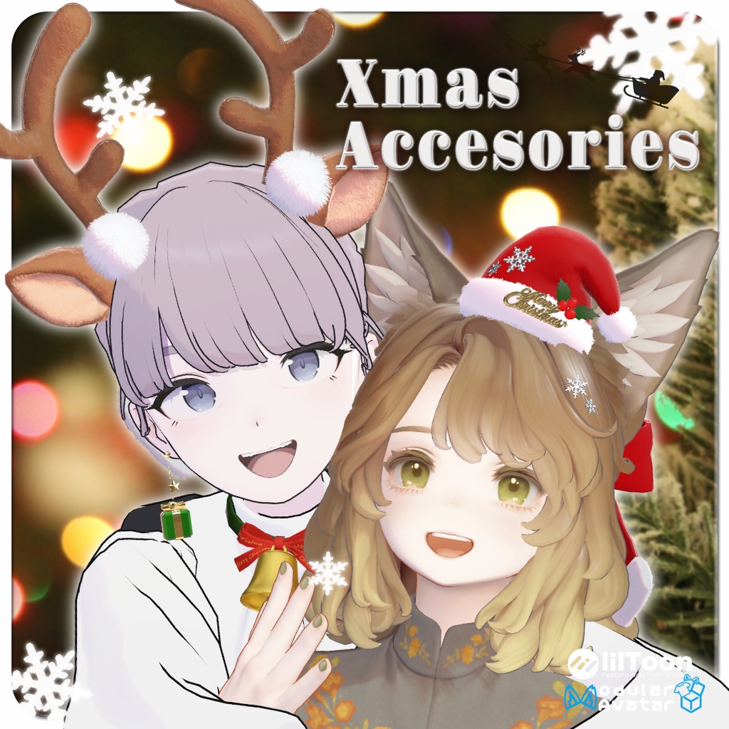 ✨✨発売記念セール中✨✨Xmasアクセサリーセット