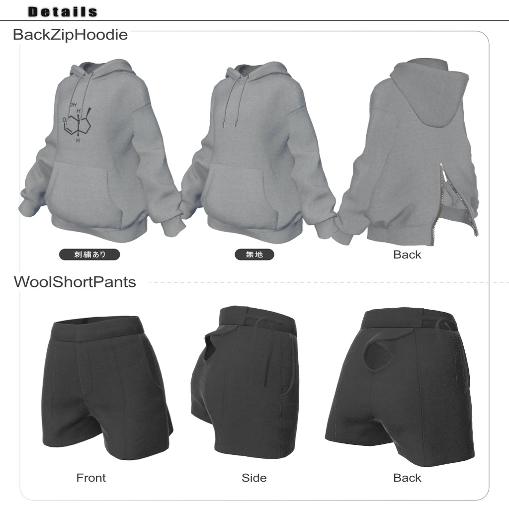 【Marycia/マヌカ/しなの】BackZipHoodie✨発売記念セール中✨