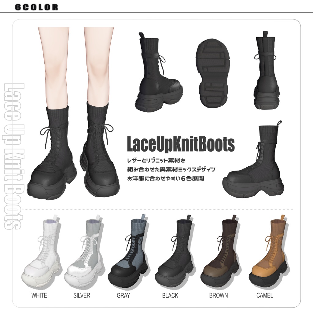 【Marycia/マヌカ/しなの】BackZipHoodie✨発売記念セール中✨