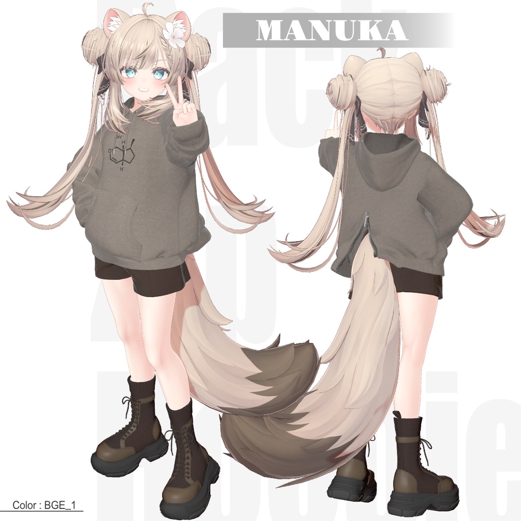 【Marycia/マヌカ/しなの】BackZipHoodie✨発売記念セール中✨