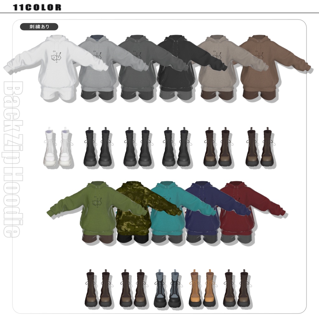 【Marycia/マヌカ/しなの】BackZipHoodie✨発売記念セール中✨