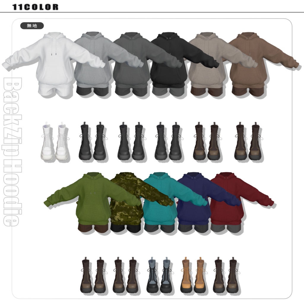 【Marycia/マヌカ/しなの】BackZipHoodie✨発売記念セール中✨