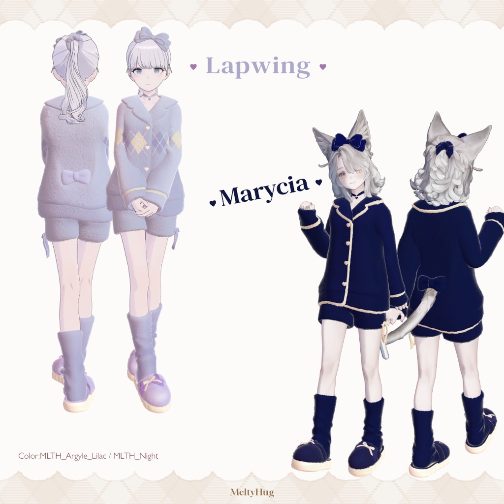 🌟発売記念セール中🌟MeltyHug【5アバター&まめふれんず対応】