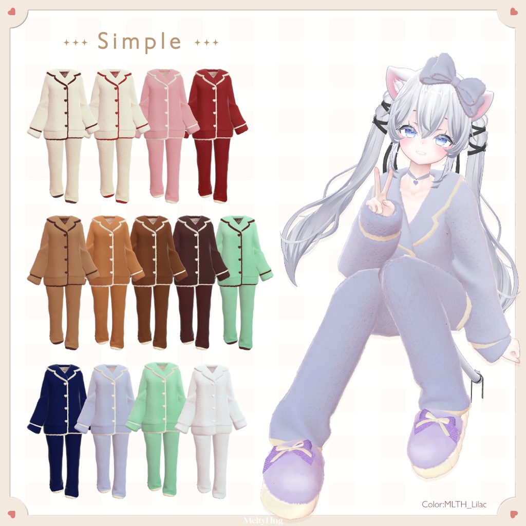 🌟発売記念セール中🌟MeltyHug【5アバター&まめふれんず対応】