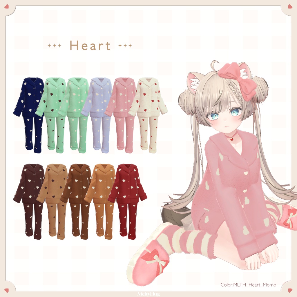 🌟発売記念セール中🌟MeltyHug【5アバター&まめふれんず対応】