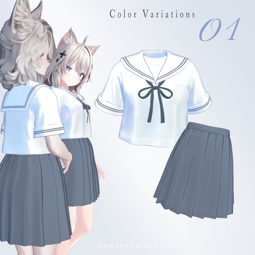 ˗ˏˋ🌻発売記念セール中🌻ˎˊ˗ 群青セーラー【Marycia/マヌカ/しなの/Sio/Lapwing】