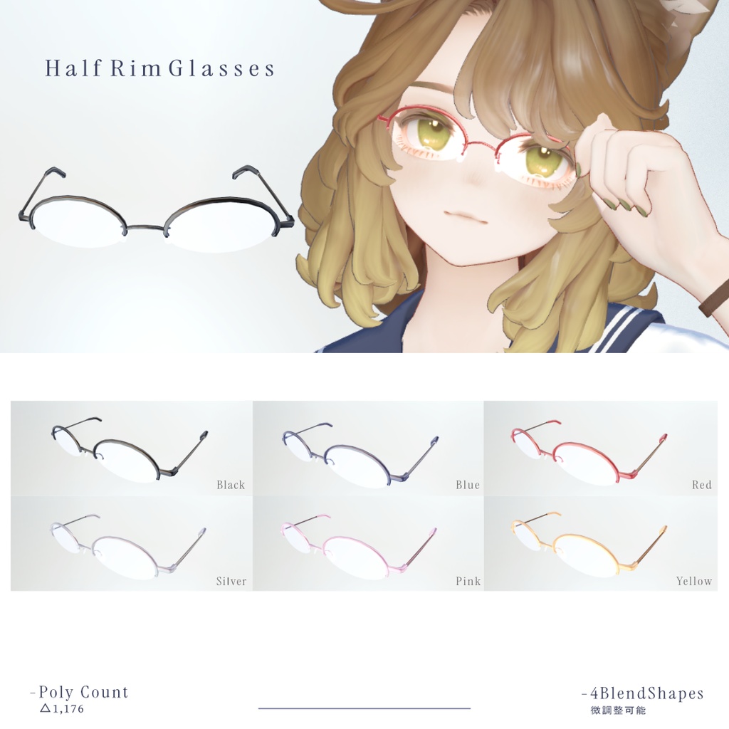 ˗ˏˋ🌻発売記念セール中🌻ˎˊ˗ 群青セーラー【Marycia/マヌカ/しなの/Sio/Lapwing】
