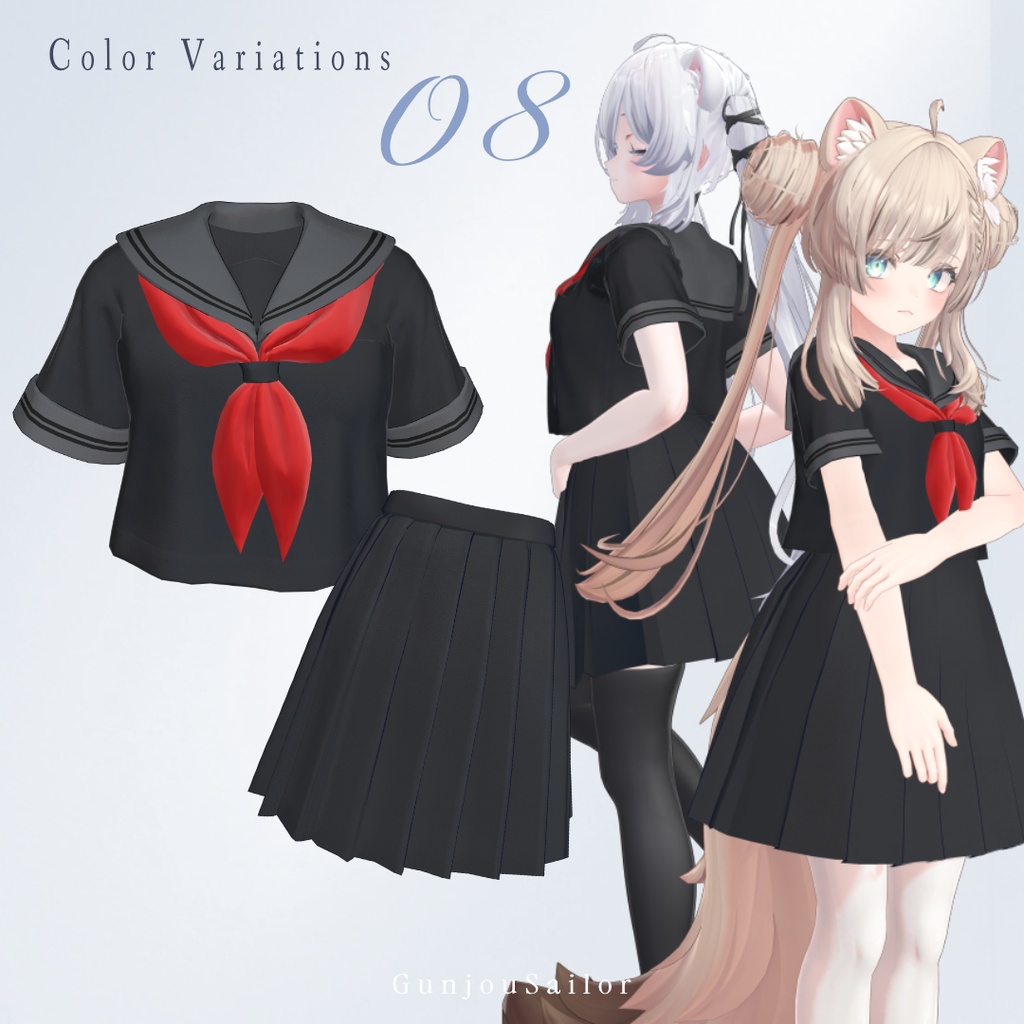 ˗ˏˋ🌻発売記念セール中🌻ˎˊ˗ 群青セーラー【Marycia/マヌカ/しなの/Sio/Lapwing】