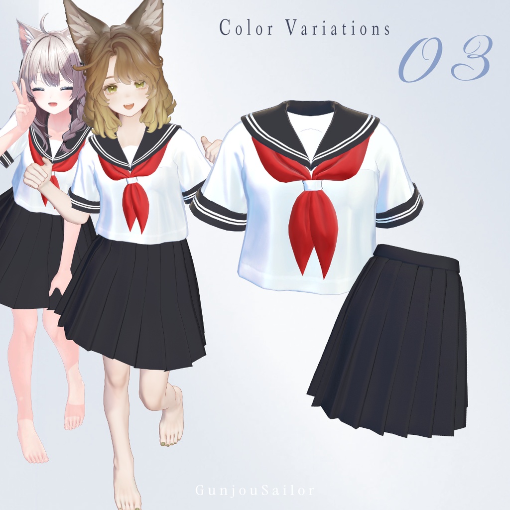 ˗ˏˋ🌻発売記念セール中🌻ˎˊ˗ 群青セーラー【Marycia/マヌカ/しなの/Sio/Lapwing】