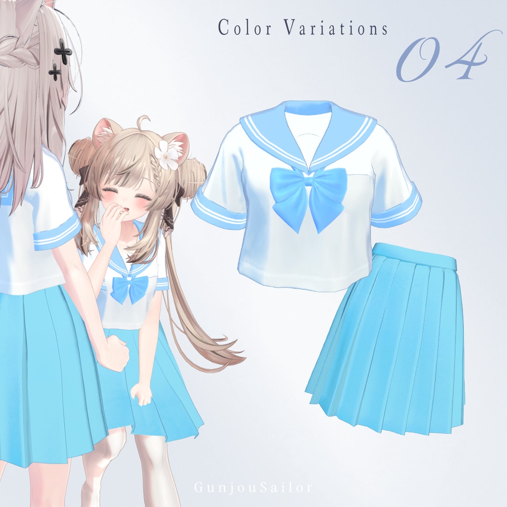 ˗ˏˋ🌻発売記念セール中🌻ˎˊ˗ 群青セーラー【Marycia/マヌカ/しなの/Sio/Lapwing】