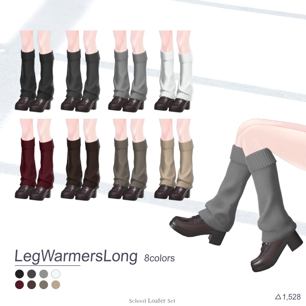 ˗ˏˋ🧦発売記念セール中🧦ˎˊ˗ Shool Loafer Set【Marycia/マヌカ/しなの/Sio/Lapwing】