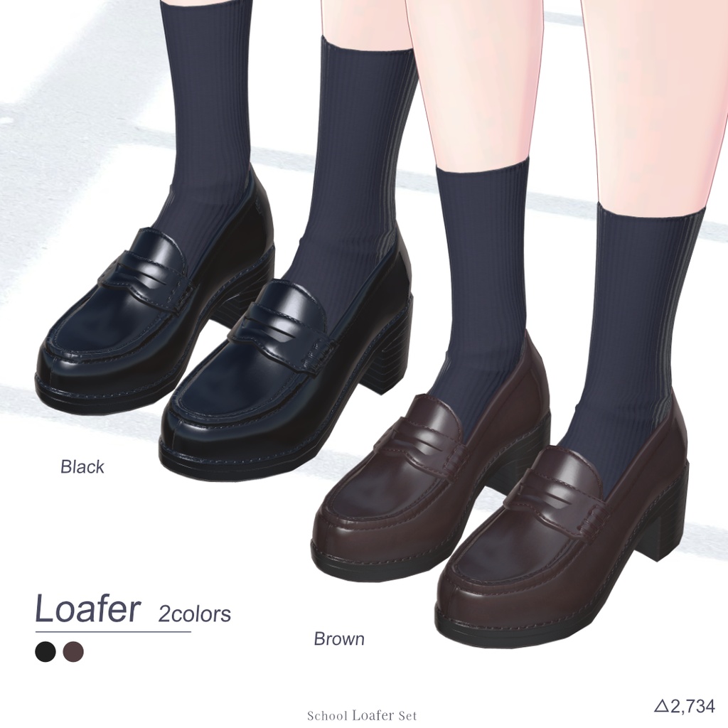 ˗ˏˋ🧦発売記念セール中🧦ˎˊ˗ Shool Loafer Set【Marycia/マヌカ/しなの/Sio/Lapwing】