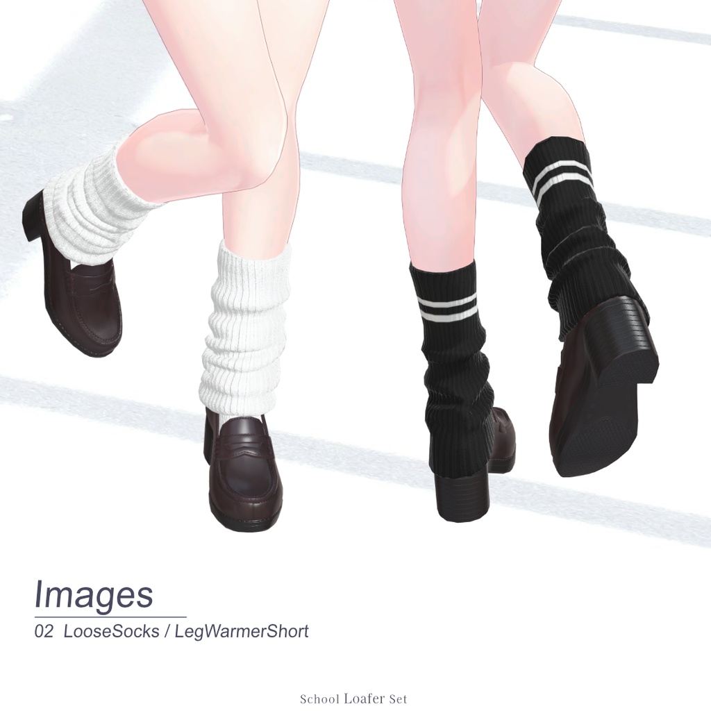 ˗ˏˋ🧦発売記念セール中🧦ˎˊ˗ Shool Loafer Set【Marycia/マヌカ/しなの/Sio/Lapwing】