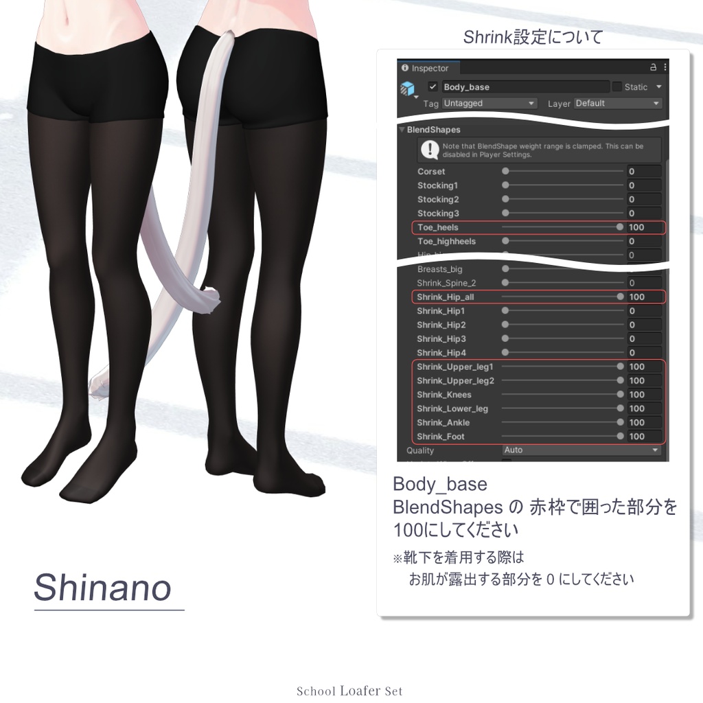 ˗ˏˋ🧦発売記念セール中🧦ˎˊ˗ Shool Loafer Set【Marycia/マヌカ/しなの/Sio/Lapwing】