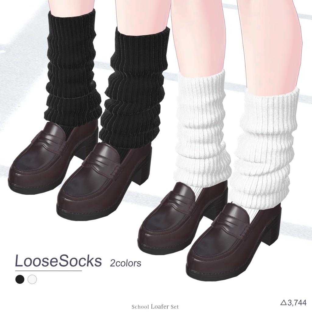 ˗ˏˋ🧦発売記念セール中🧦ˎˊ˗ Shool Loafer Set【Marycia/マヌカ/しなの/Sio/Lapwing】