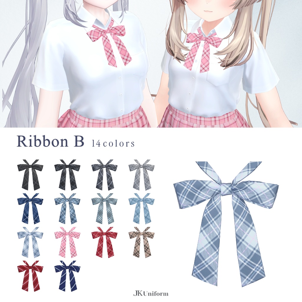 ˗ˏˋ✨発売記念セール中✨ˎˊ˗JK Uniform【Marycia/マヌカ/しなの/Sio/Lapwing】