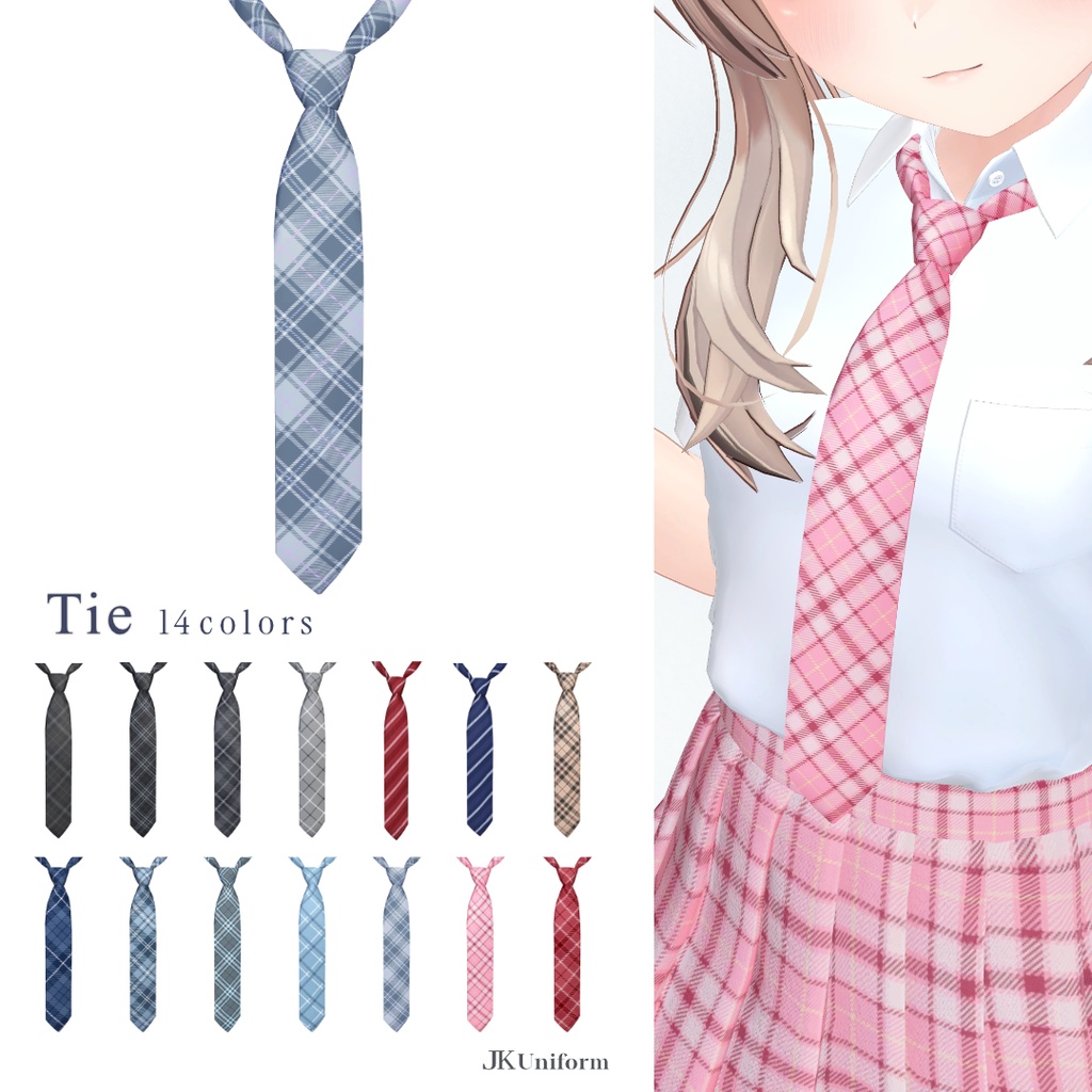 ˗ˏˋ✨発売記念セール中✨ˎˊ˗JK Uniform【Marycia/マヌカ/しなの/Sio/Lapwing】