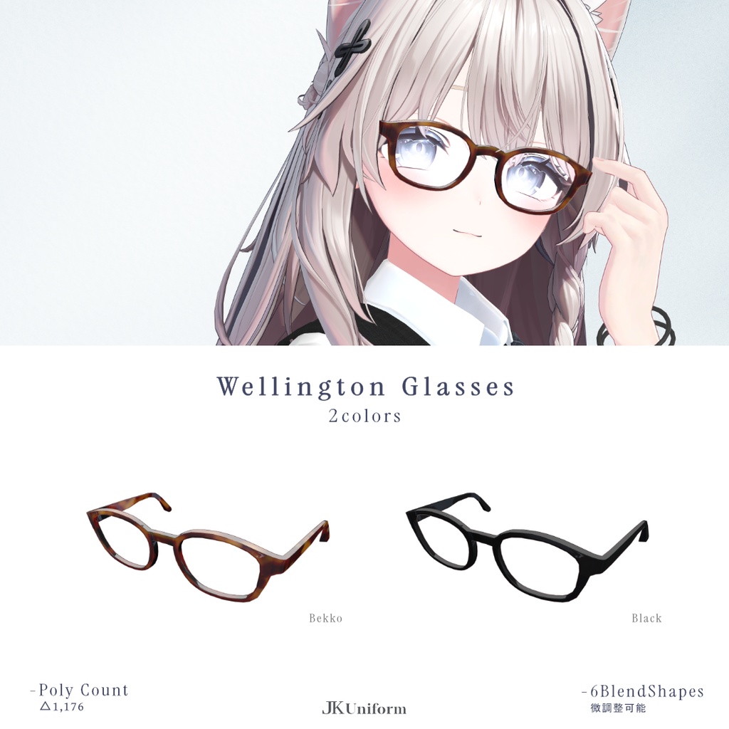 ˗ˏˋ✨発売記念セール中✨ˎˊ˗JK Uniform【Marycia/マヌカ/しなの/Sio/Lapwing】