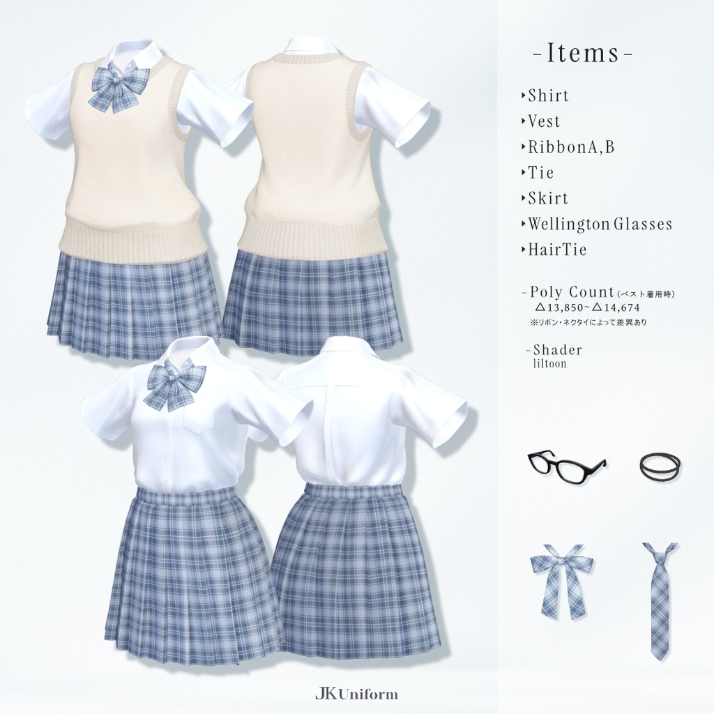 ˗ˏˋ✨発売記念セール中✨ˎˊ˗JK Uniform【Marycia/マヌカ/しなの/Sio/Lapwing】