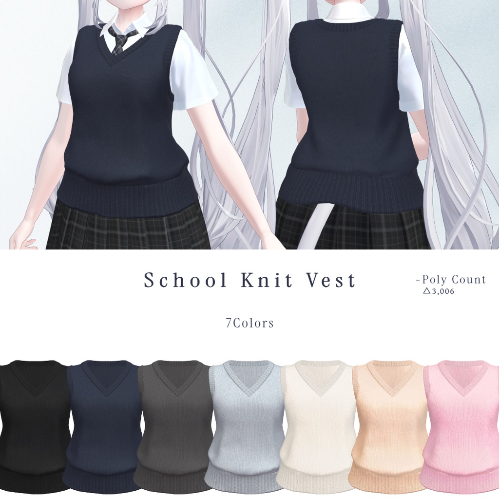 ˗ˏˋ✨発売記念セール中✨ˎˊ˗JK Uniform【Marycia/マヌカ/しなの/Sio/Lapwing】