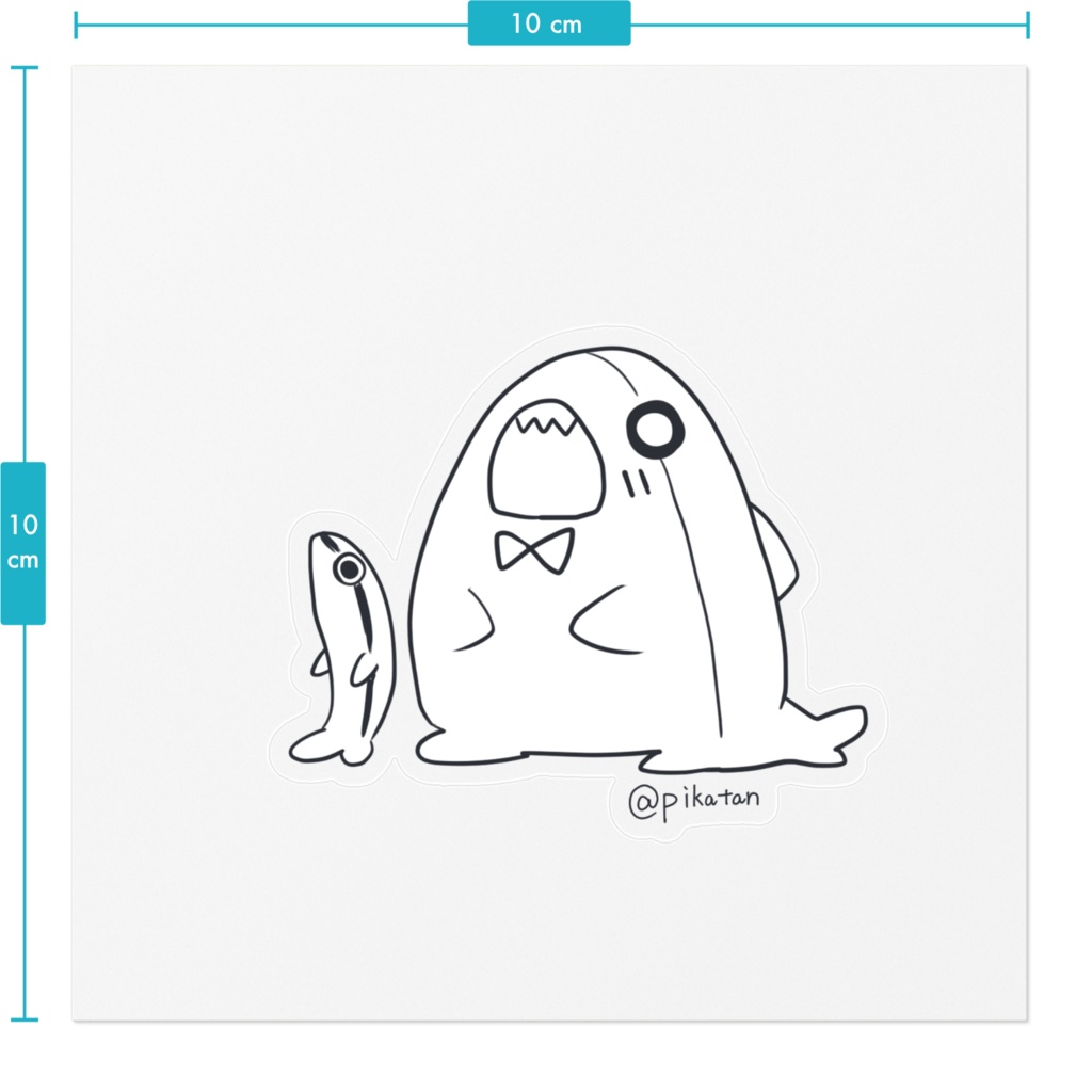 サメとコバンザメ