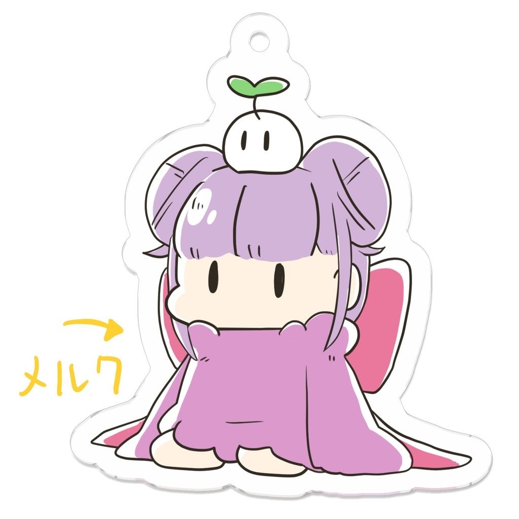 アクリルキーホルダー[受注生産]です