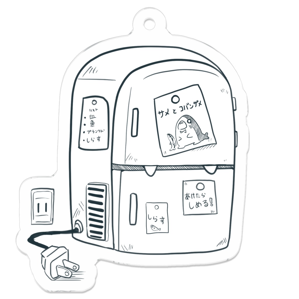 サメとコバンザメアクキ