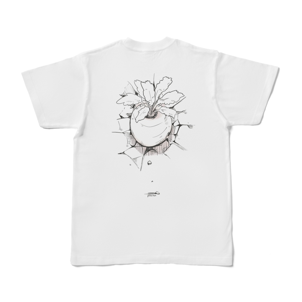 にんじんミサイル