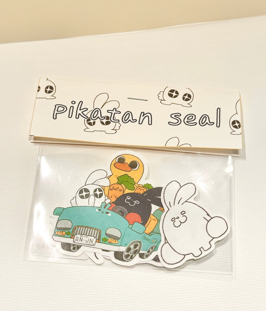 フレークシール