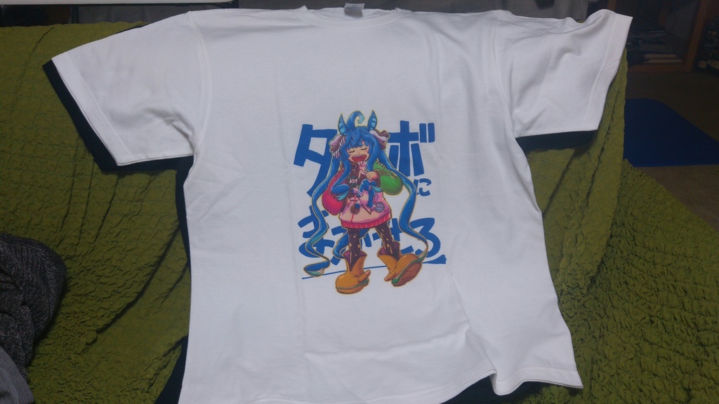 ツインターボ 白Tシャツ