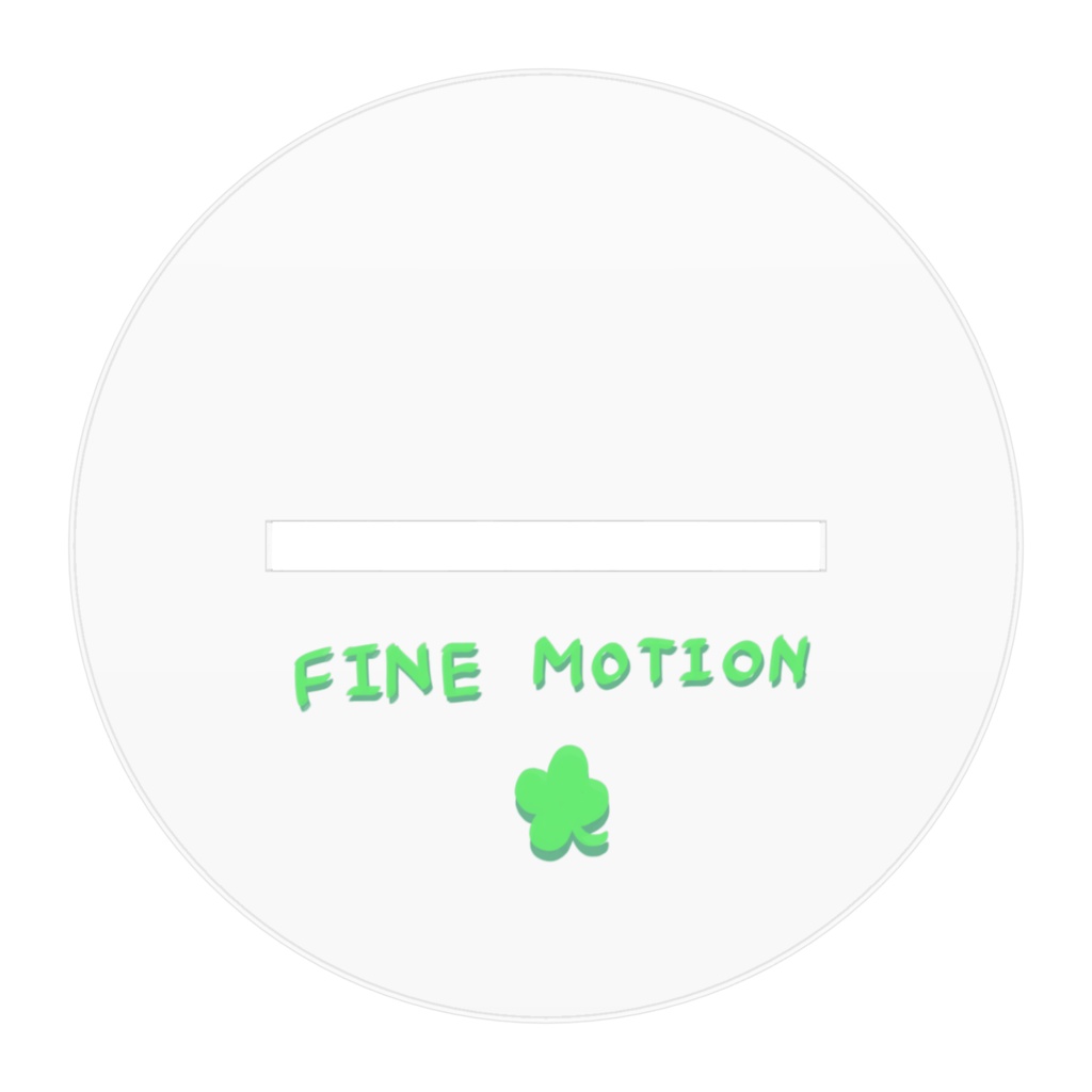 ウマ娘プリティーダービー「ファインモーション殿下アクリルフィギュア」