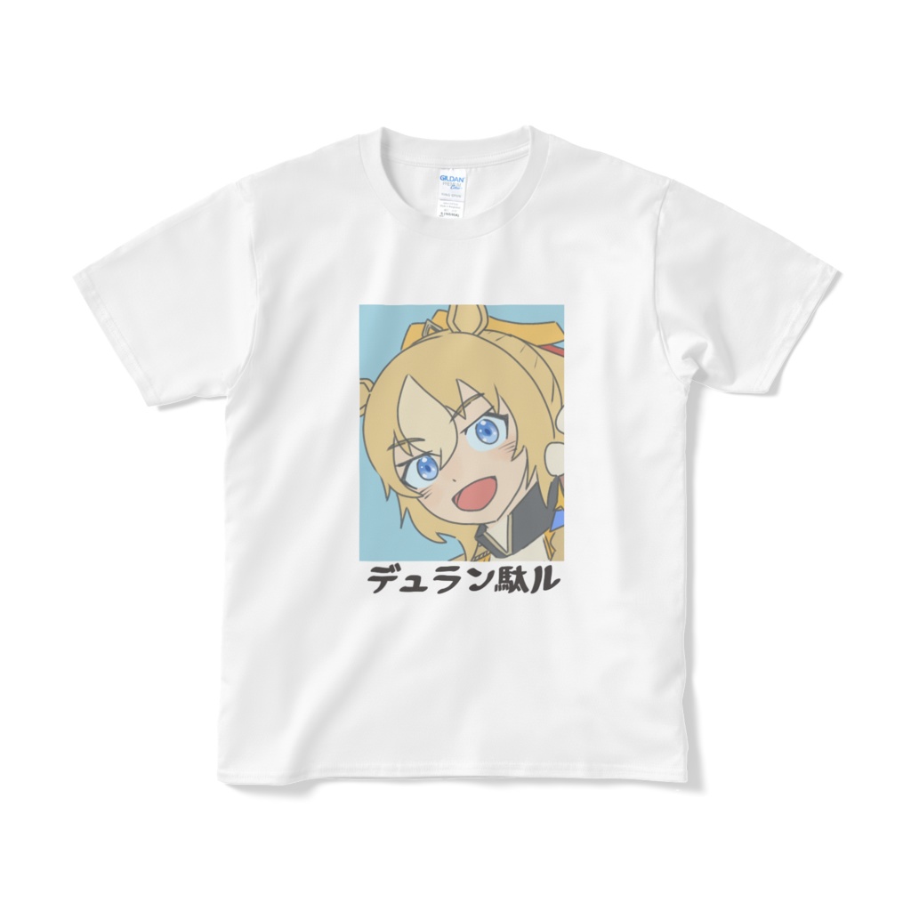 ウマ娘プリティーダービー「デュラン駄ル」Tシャツ