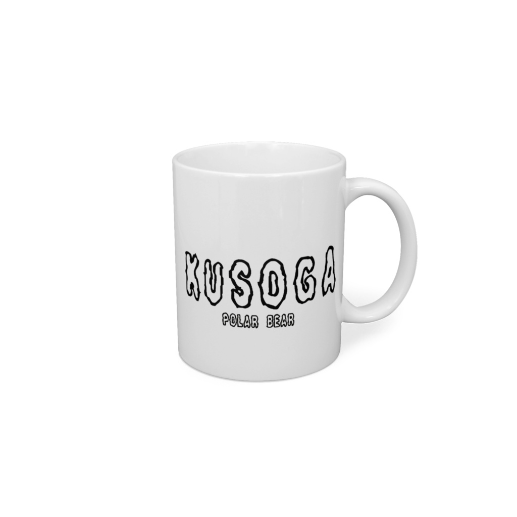 Kusoga/mag