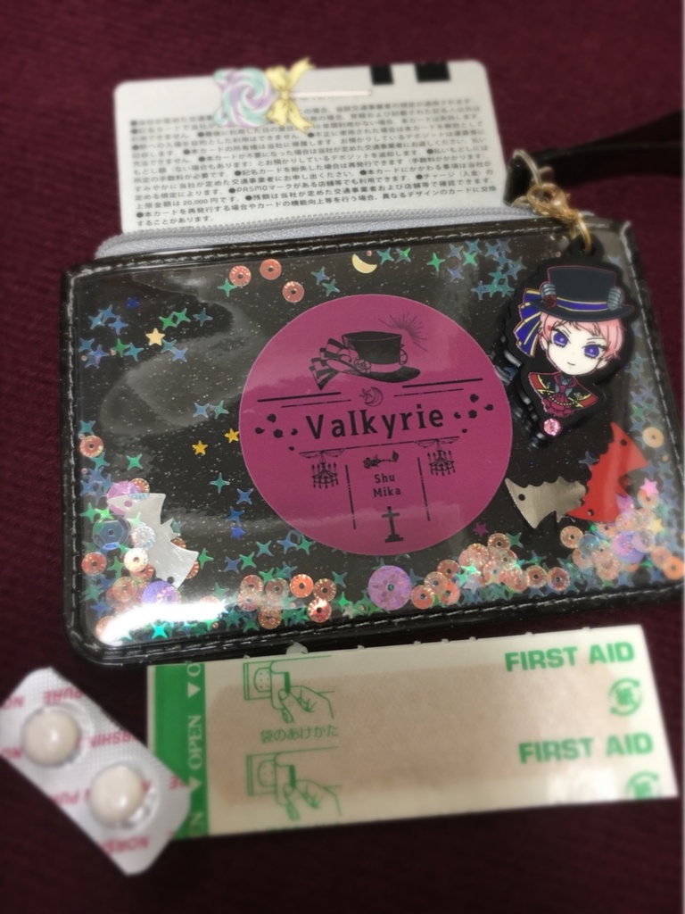 ハロウィングリッターミニポーチ- Switch