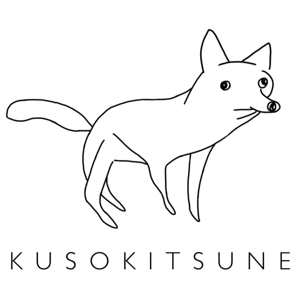 クソキツネTシャツ