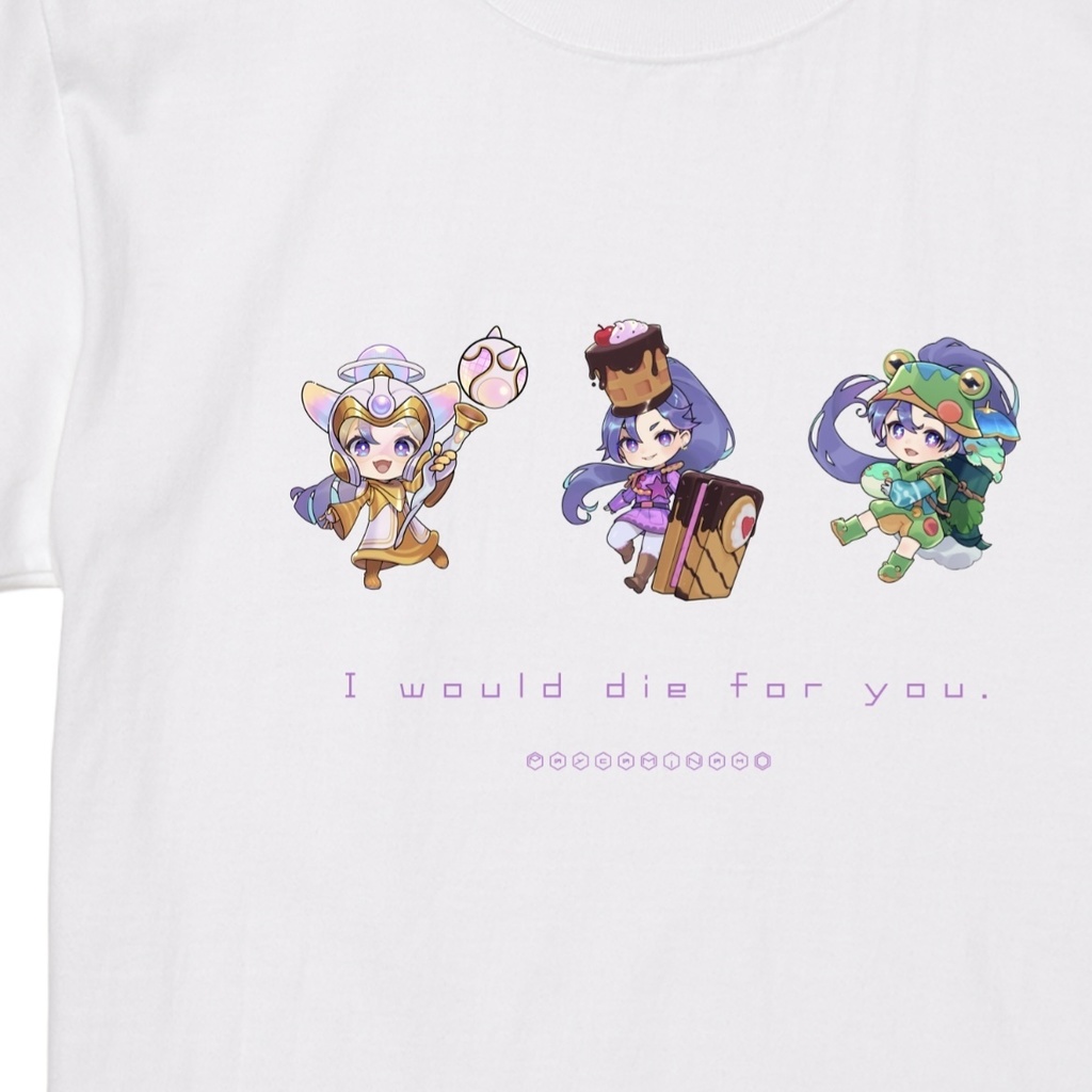 お前のためなら死ねるTシャツ