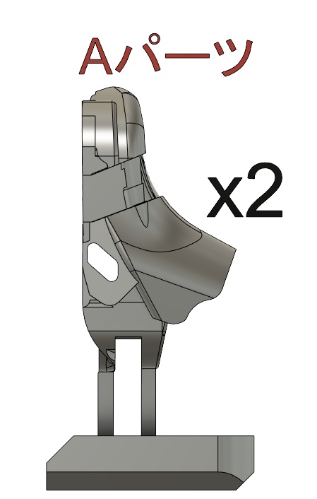 1/10-1/12 スポーツスニーカー