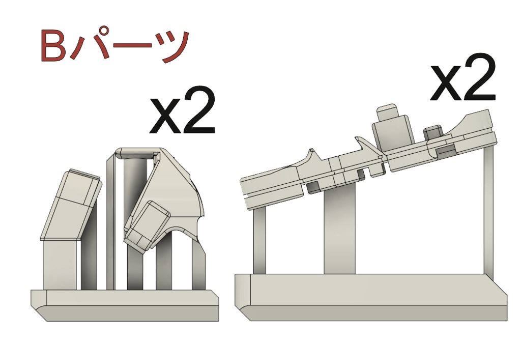 1/10-1/12 スポーツスニーカー