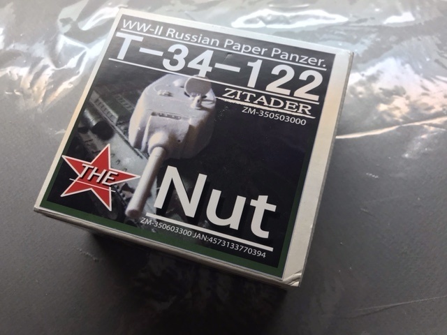 1/35　T-34-122砲塔セット　6角型　(Turret set of T-34-122　Nut type)