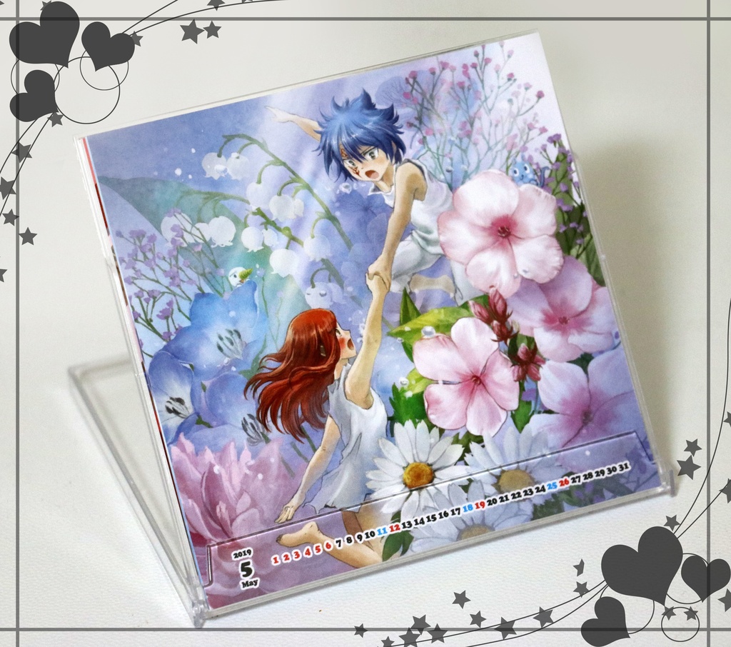 ジェラエルカレンダー2019~2020 & おまけ感想本セット